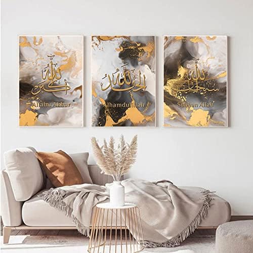 Zikar Tasbih Abstract Marble Trio