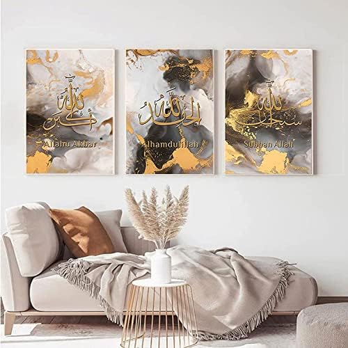 Zikar Tasbih Abstract Marble Trio