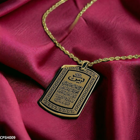 Calligraphy Surah Yaseen Pendant