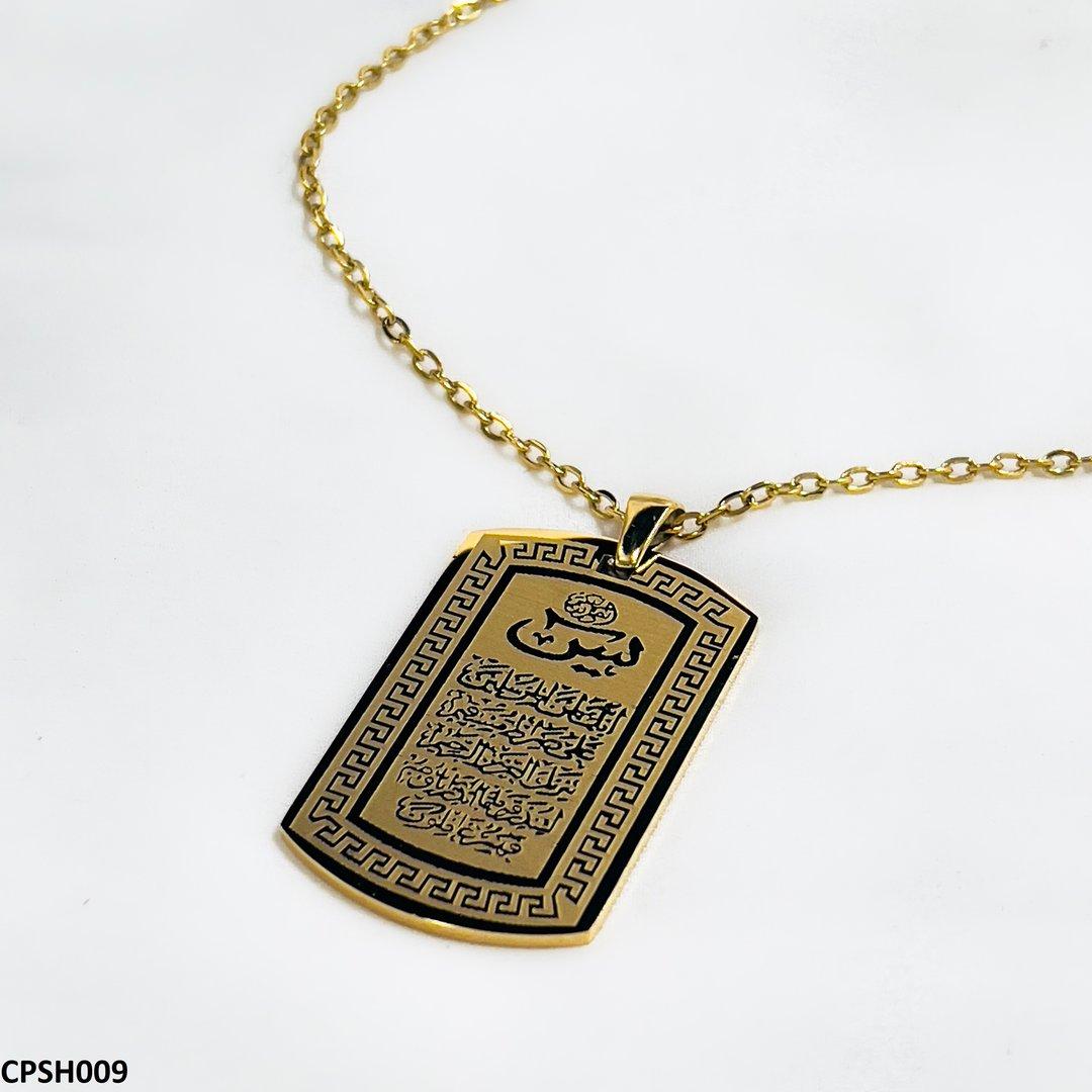 Calligraphy Surah Yaseen Pendant