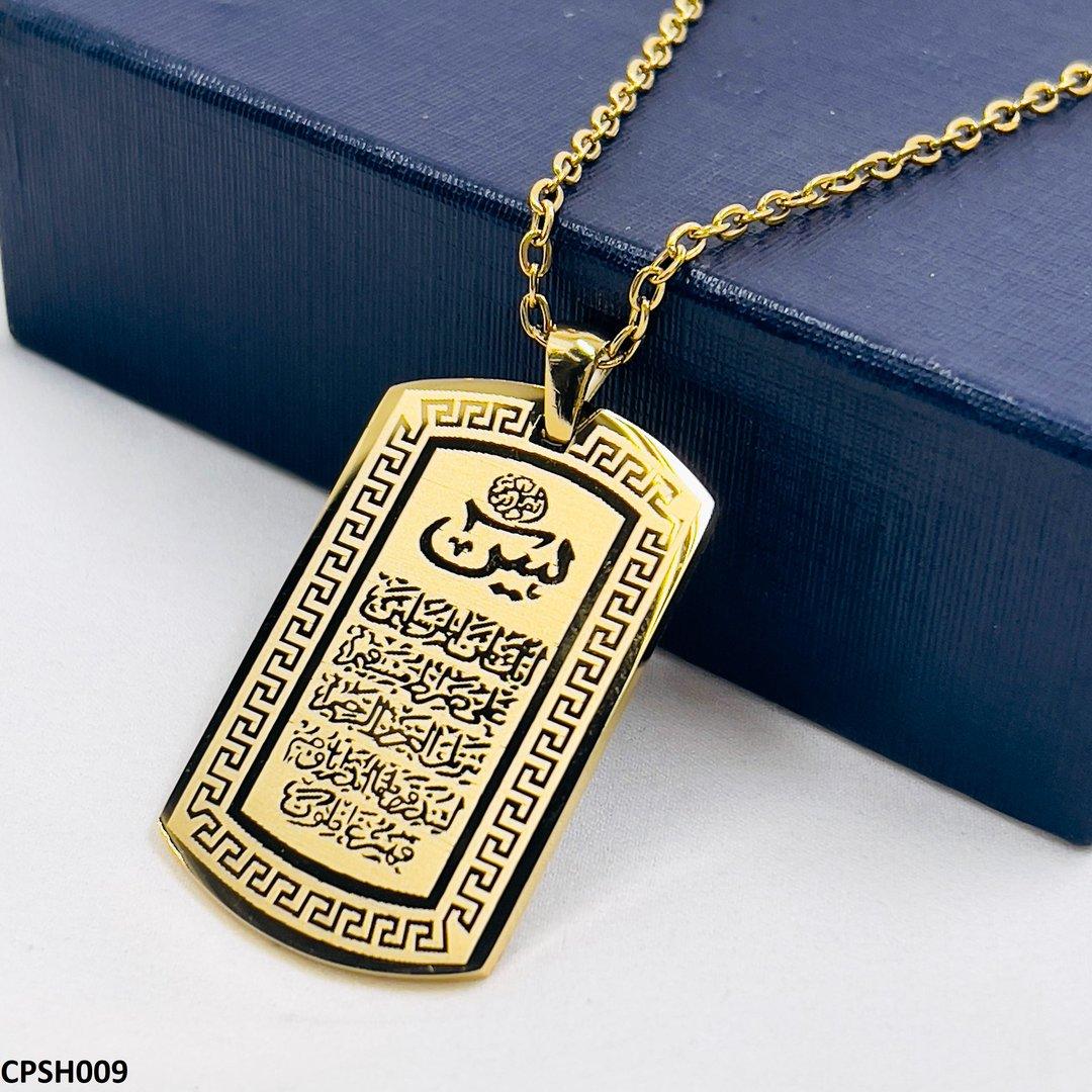 Calligraphy Surah Yaseen Pendant