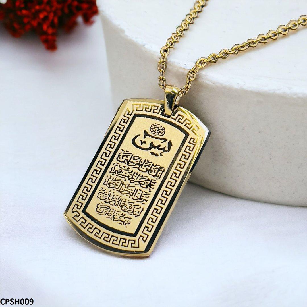Calligraphy Surah Yaseen Pendant